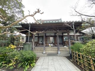 護念山 證誠寺の参拝記録(ケンボウさん)