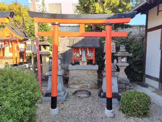 稲荷社(崇道天皇社)の参拝記録3