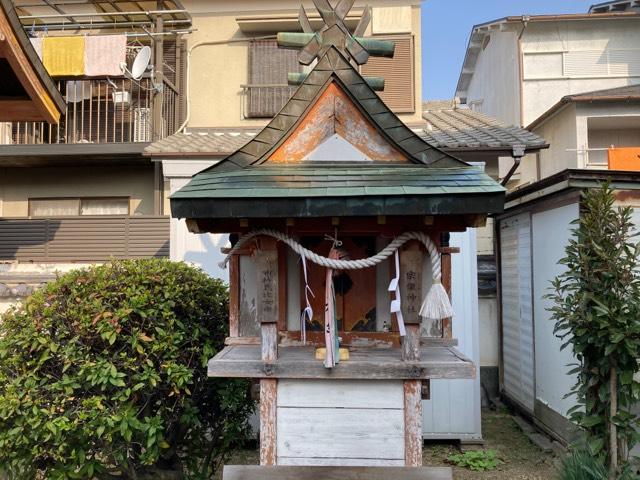 宗像神社 末社(飛鳥神社)の参拝記録8