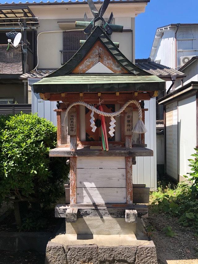 宗像神社 末社(飛鳥神社)の写真1