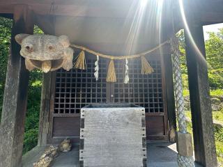 かえる神社（下呂温泉合掌村）の参拝記録(あいうえおさん)