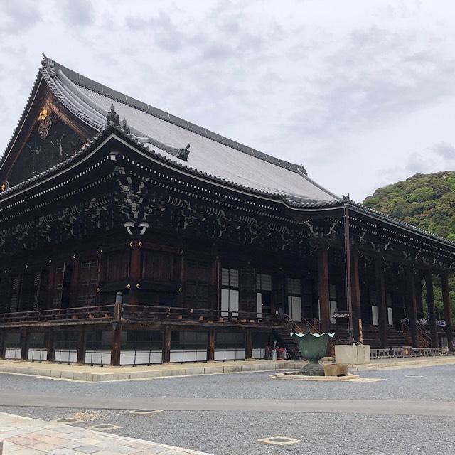 知恩院 御影堂の参拝記録8
