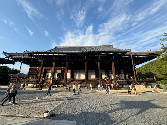 知恩院 御影堂の参拝記録10