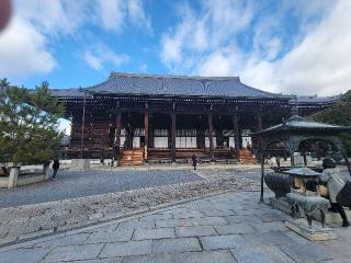 知恩院 御影堂の参拝記録(にゃんこさん)