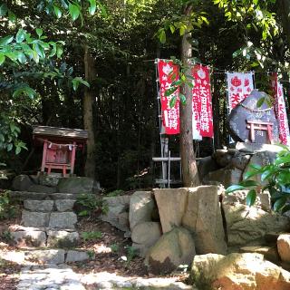 矢田坂稲荷社の参拝記録(ワヲンさん)