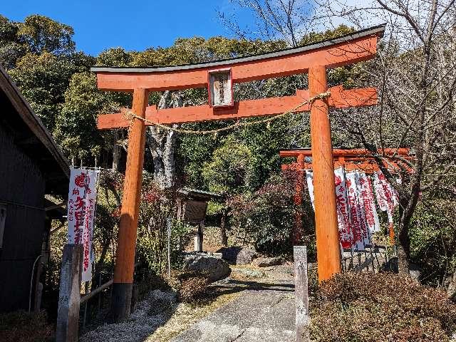 矢田坂稲荷社の参拝記録1