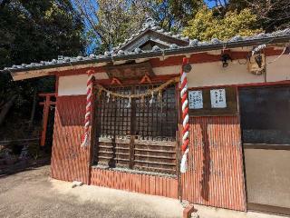 矢田坂稲荷社の参拝記録(愛しい風さん)