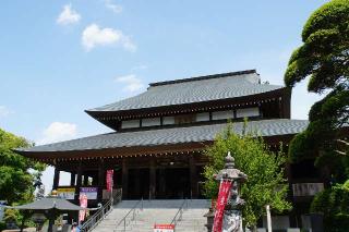 平野山 高蔵寺（高倉観音）の参拝記録(thonglor17さん)