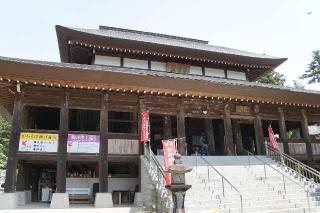 平野山 高蔵寺（高倉観音）の参拝記録(thonglor17さん)