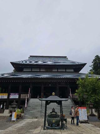 平野山 高蔵寺（高倉観音）の参拝記録(たくまささん)