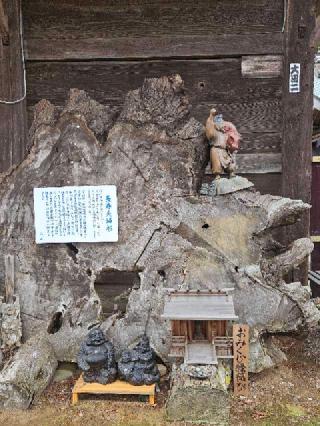 平野山 高蔵寺（高倉観音）の参拝記録(たくまささん)