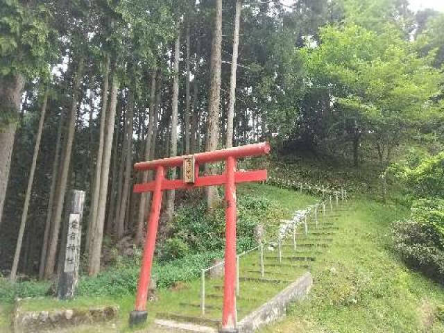 奈良県宇陀市榛原諸木野512 愛宕神社 (榛原諸木野)の写真2