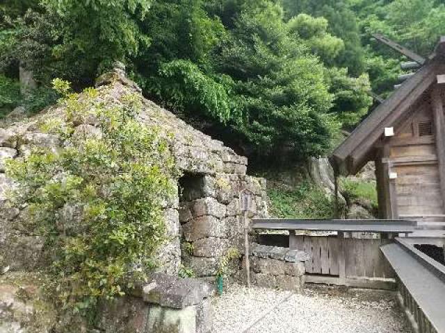 奈良県宇陀市榛原赤埴1681 白岩神社の写真3