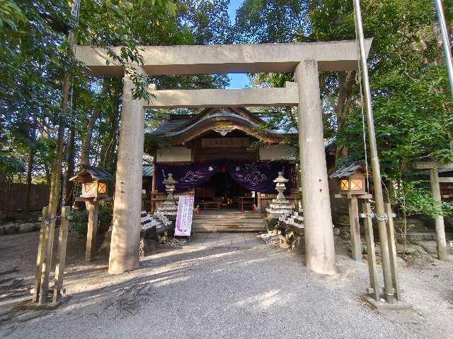 豊川茜稻荷神社(茜社)の参拝記録6