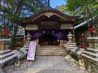 豊川茜稻荷神社（茜社）の参拝記録(Y.1966.Sさん)