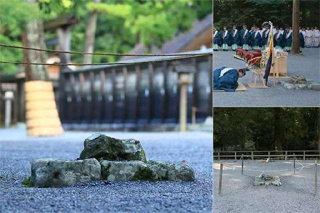 三重県伊勢市豊川町279 三ツ石(伊勢神宮外宮)の写真2