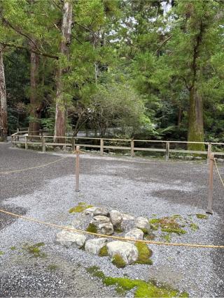 三ツ石(伊勢神宮外宮)の参拝記録(⛩️🐍🐢まめ🐢🐍⛩️さん)