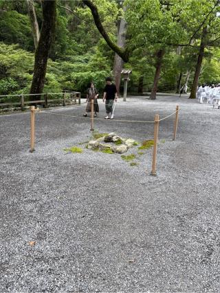 三ツ石(伊勢神宮外宮)の参拝記録(⛩️🎠🐢まめ🐢🎠⛩️さん)