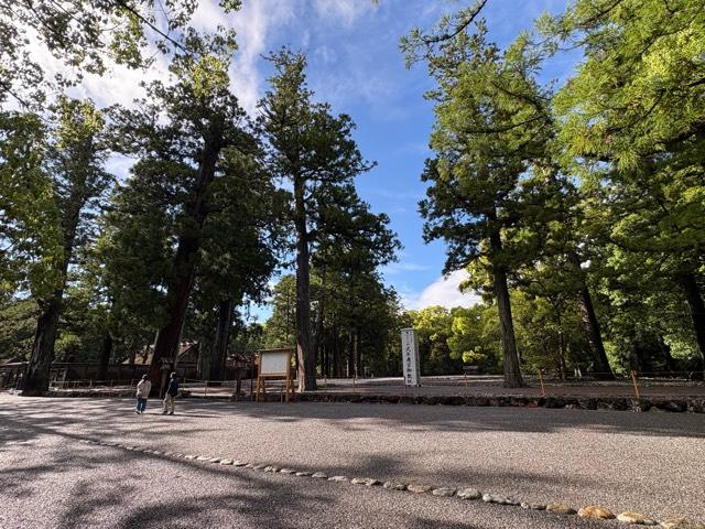 古殿地(伊勢神宮外宮)の参拝記録9