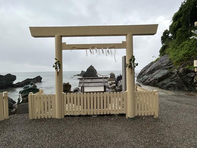 蛙岩(親子蛙)(二見興玉神社)の参拝記録9
