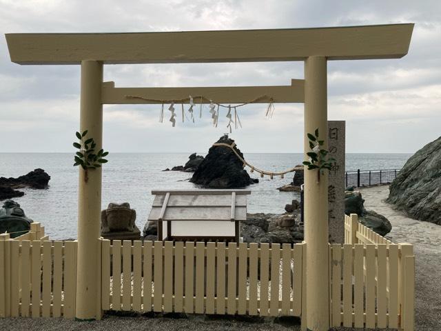 蛙岩(親子蛙)(二見興玉神社)の参拝記録3