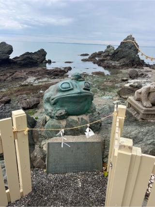 蛙岩(親子蛙)(二見興玉神社)の参拝記録(⛩️🐍🐢まめ🐢🐍⛩️さん)
