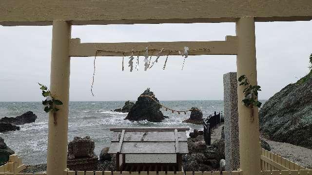 蛙岩(親子蛙)(二見興玉神社)の参拝記録10
