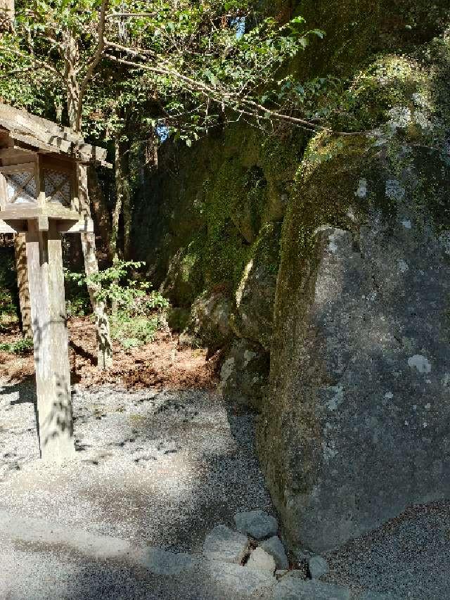 籾だね石(内宮)の参拝記録5