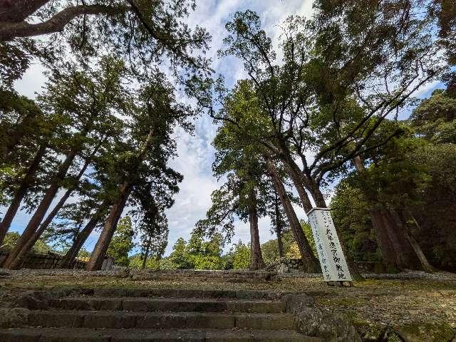 古殿地(内宮)の参拝記録7