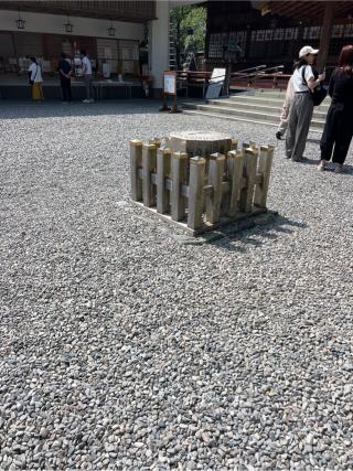 方位石=古殿地(猿田彦神社)の参拝記録(⛩️🎠🐢まめ🐢🎠⛩️さん)