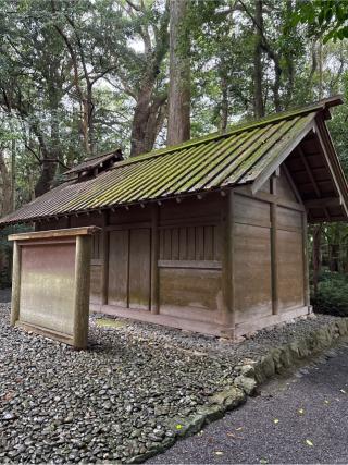忌火屋殿(伊雑宮)の参拝記録(⛩️🎠🐢まめ🐢🎠⛩️さん)
