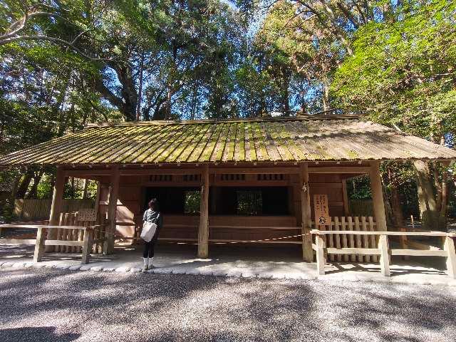 三重県伊勢市豊川町279 御厩(伊勢神宮外宮)の写真2