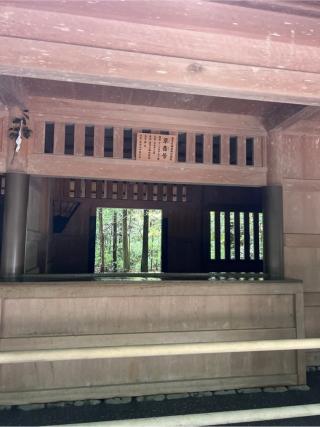 御厩(伊勢神宮外宮)の参拝記録(⛩️🐍🐢まめ🐢🐍⛩️さん)