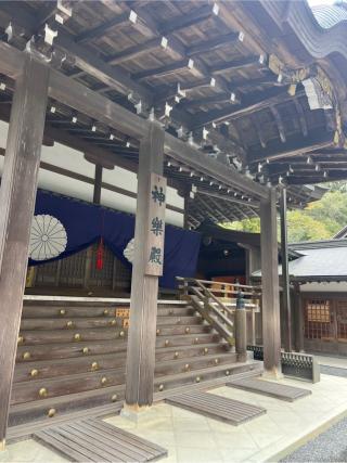 神楽殿(内宮)の参拝記録(⛩️🎠🐢まめ🐢🎠⛩️さん)