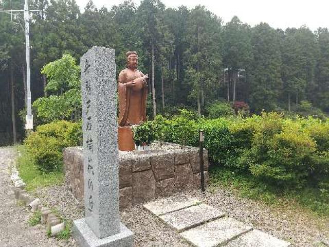 奈良県宇陀市室生田口元上田口弁財天 金刀比羅神社 (室生田口元上田口)の写真3