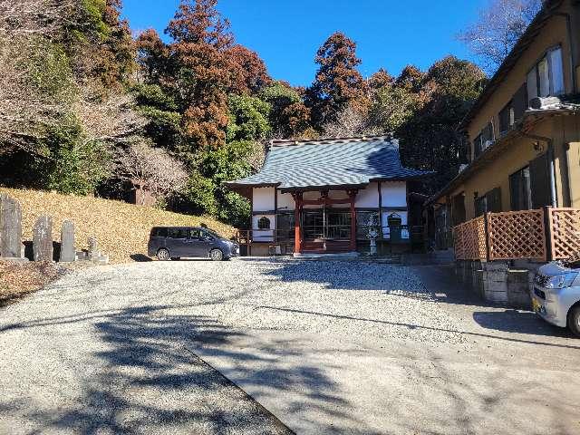 薬王山 本休寺の参拝記録1