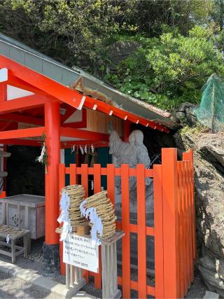 天の岩屋(二見興玉神社境内社)の参拝記録(⛩️🐍🐢まめ🐢🐍⛩️さん)