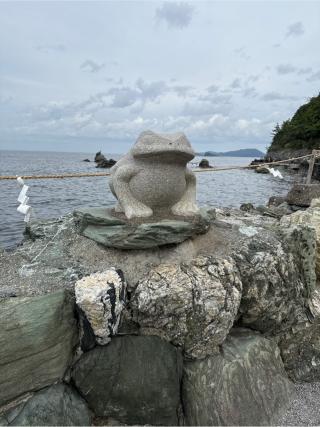 天の岩屋(二見興玉神社境内社)の参拝記録(⛩️🎠🐢まめ🐢🎠⛩️さん)