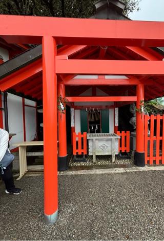 天の岩屋(二見興玉神社境内社)の参拝記録(マ🌸ノさん)