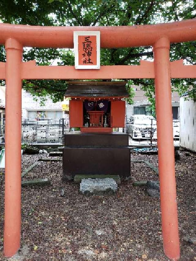 福岡県福岡市東区箱崎2丁目10 三隅神社の写真1