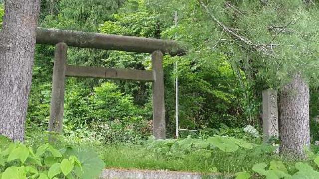 北海道芦別市黄金町121 黄金神社の写真1