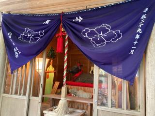 茜牛天神社(茜社)の参拝記録(恭子さん)