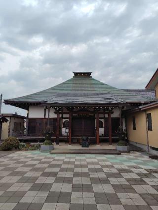 金竜院の参拝記録(zx14rさん)