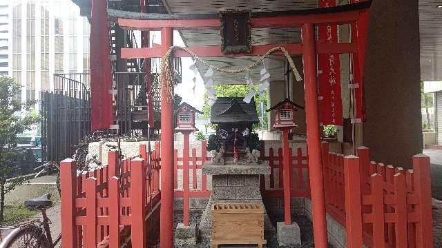 東劇波除稲荷神社の参拝記録(miyumikoさん)