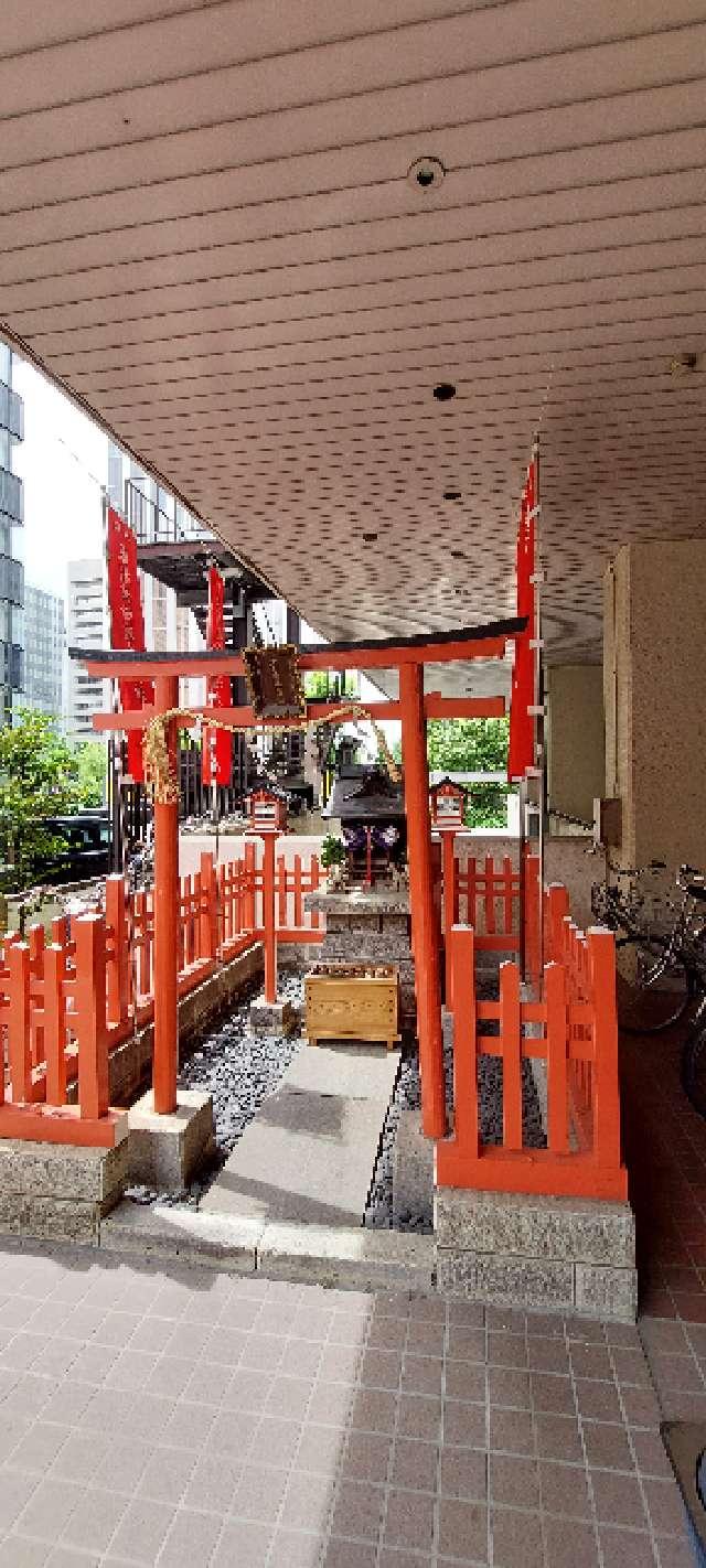 東劇波除稲荷神社の参拝記録3