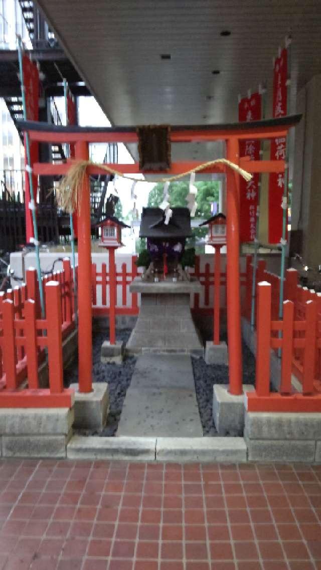 東劇波除稲荷神社の参拝記録8