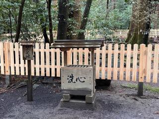 御船磐座（椿大神社）の参拝記録(あきちゃんさん)