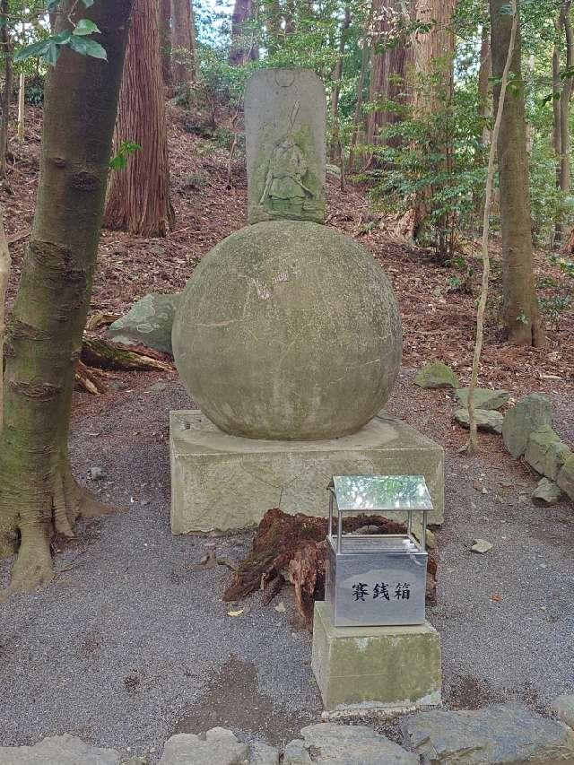 地球の玉 猿田彦大神(椿大神社)の参拝記録2