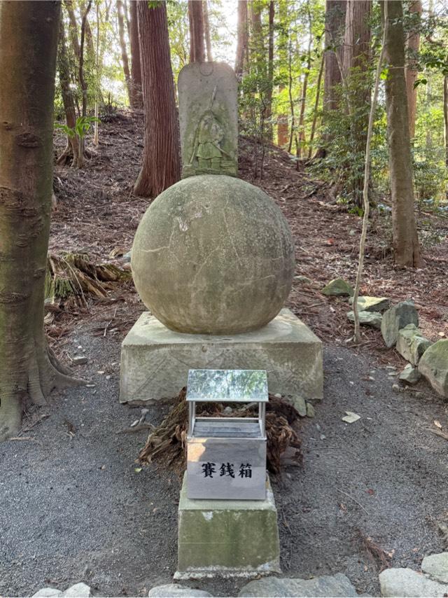 地球の玉 猿田彦大神(椿大神社内)の参拝記録2