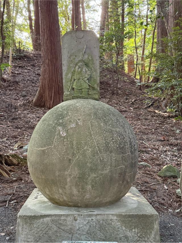 三重県鈴鹿市山本町1871 地球の玉 猿田彦大神(椿大神社内)の写真2